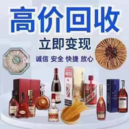 安远县购物卡回收站