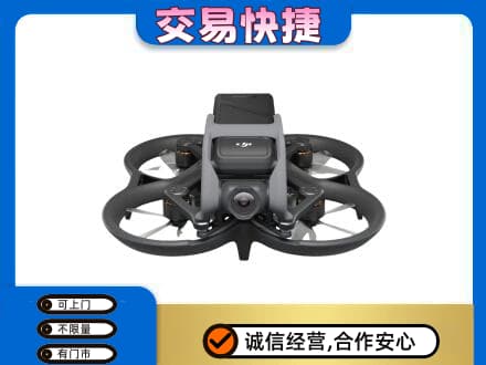 安远县奢侈品回收大疆无人机.jpg