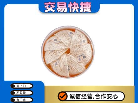 安远县回收燕窝