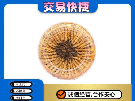 安远县回收虫草礼盒
