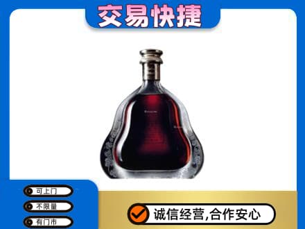 安远县洋酒回收轩尼诗李察空瓶.jpg