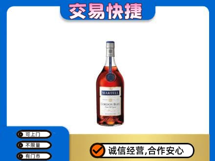 安远县回收蓝带