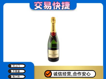 安远县回收名仕