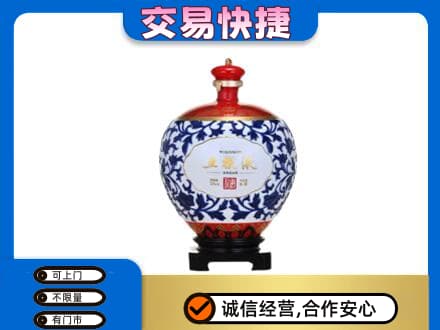 安远县名酒回收五粮液5.jpg