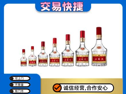 安远县名酒回收五粮液礼盒.jpg