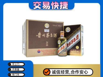 安远县茅台回收彩釉珍品.jpg