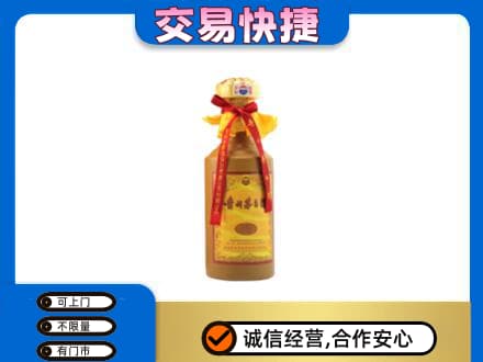 安远县茅台回收15年份.jpg